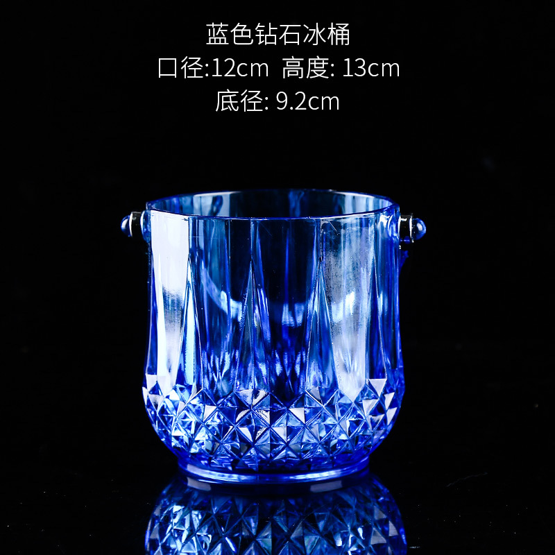 Cubo de hielo cubo bar KTV DE ALTO aspecto hogar comercial acrílico pequeño cubo de hielo Cubo de partículas de hielo Cubo de plástico para cubo de hielo