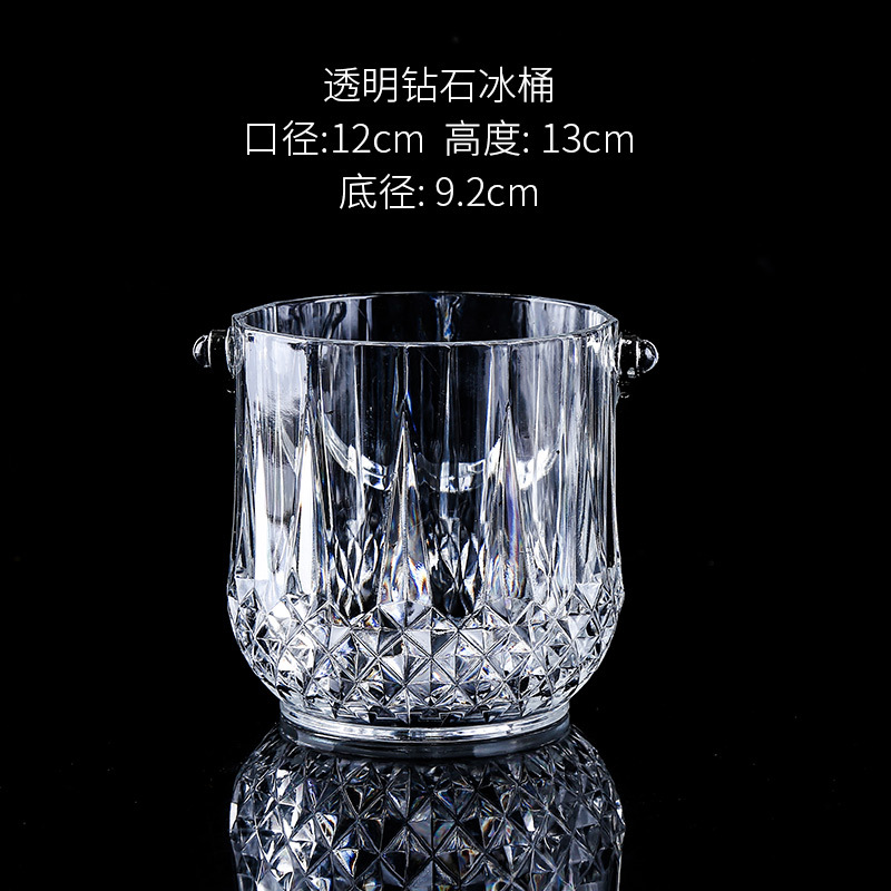 Cubo de hielo cubo bar KTV DE ALTO aspecto hogar comercial acrílico pequeño cubo de hielo Cubo de partículas de hielo Cubo de plástico para cubo de hielo