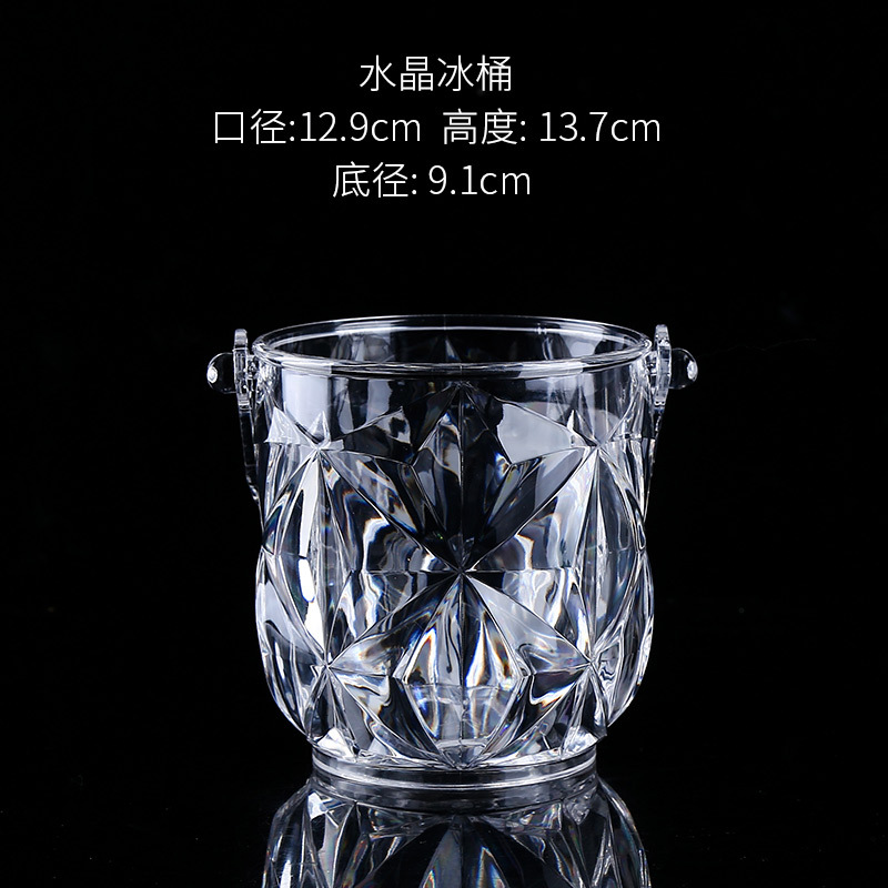 Cubo de hielo cubo bar KTV DE ALTO aspecto hogar comercial acrílico pequeño cubo de hielo Cubo de partículas de hielo Cubo de plástico para cubo de hielo