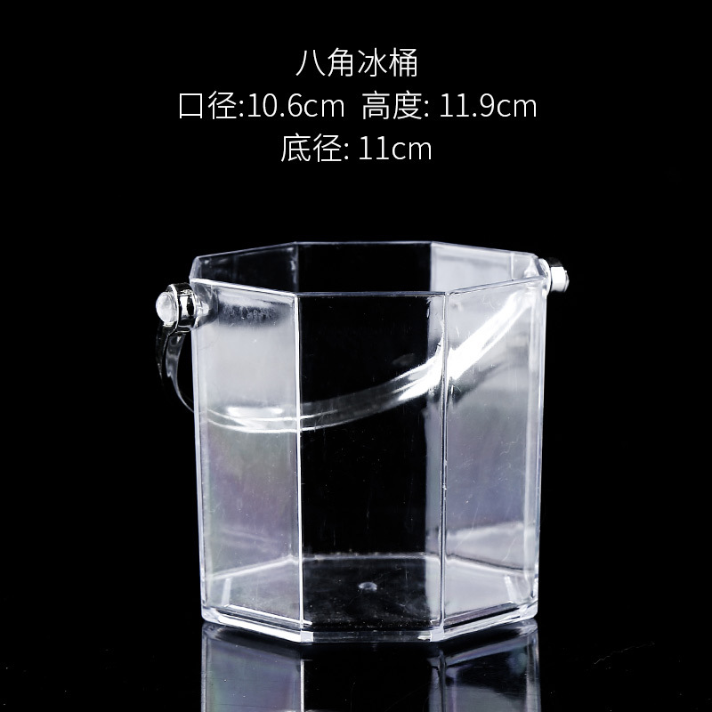 Cubo de hielo cubo bar KTV DE ALTO aspecto hogar comercial acrílico pequeño cubo de hielo Cubo de partículas de hielo Cubo de plástico para cubo de hielo