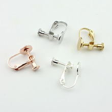 diy�Ʒ���ƽ�^��ճ�N���oʹ�o�����ݽz���Au�o�쎧������