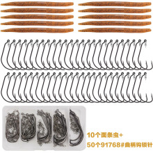 �O�����l��l�x91768#�����h�iᘄe�50����1/0#-5/0#��10ö