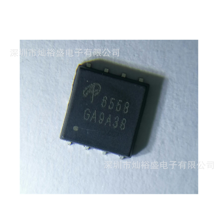 CANSUNY 现货 AON6558 DFN5x6 6558 场效应MOS管