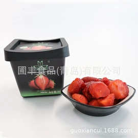 速冻果蔬类;冷冻蔬菜;果蔬汁