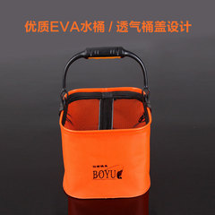 EVA thickened foldable fishing square bucket fishing gear with long rope bucket wholesale fishing bucket