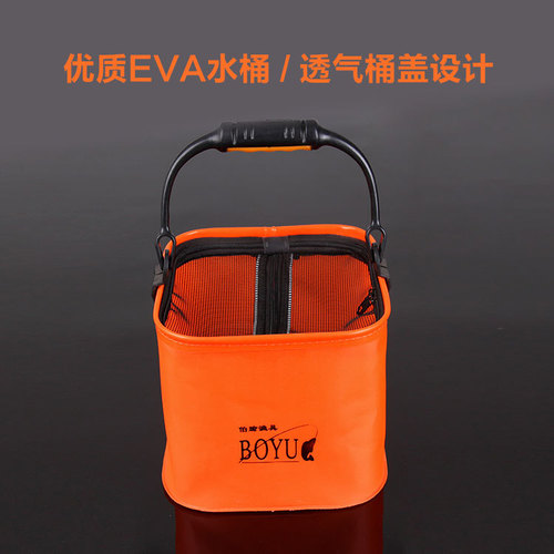 EVA thickened foldable fishing square bucket fishing gear with long rope bucket wholesale fishing bucket