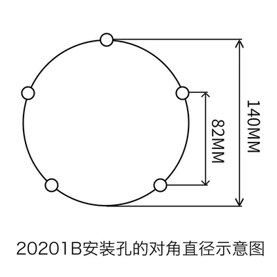 Head Assembly 20201B Mounting – Rear axle