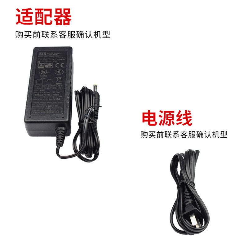 ��˼��Postek��ǩ��ӡ��֧�ܾ���о���̼������������Դ��������