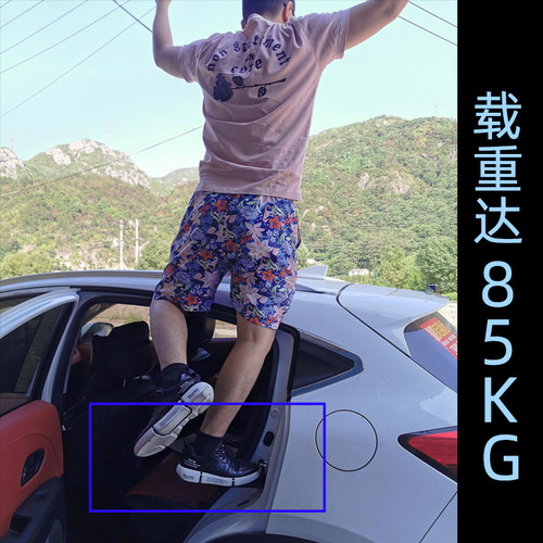 Suitable for car assist pedal SUV roof pedal auxiliary hook door pedal car Doorstep