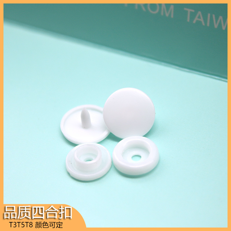 Caja de plástico de cuatro cierre 100 juegos de resina transfronteriza de cuatro cierre T5 color de cuatro cierre