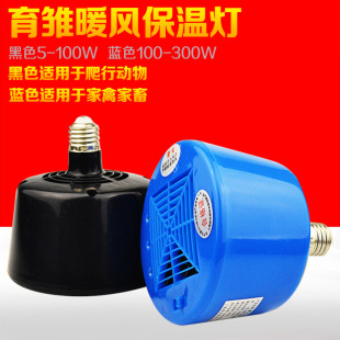 ���؟�����ݱ��������rů�L���Bֳ��Ʒ���x���؟�ȡů���ӟ��