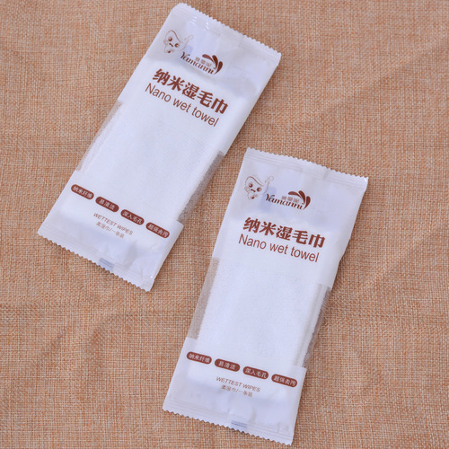 餐饮酒店湿巾通用型一次性消毒湿毛巾火锅餐厅手口小毛巾可印LOGO