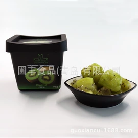 速冻果蔬类;冷冻蔬菜;半成品菜