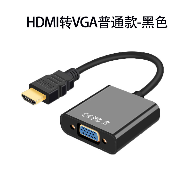 HDMI negro