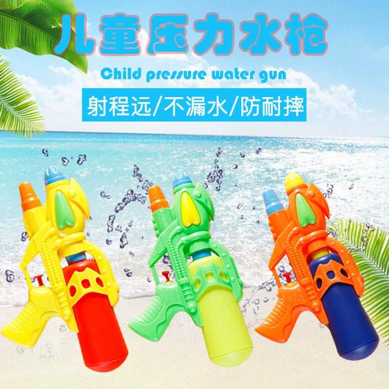 M800 Новый 25 см Средний водяной пистолет игрушка пластиковый водяной пистолет Лето Горячая игрушка пистолет большой водяной пистолет оптом