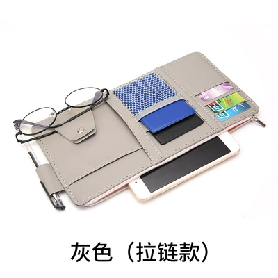 Cross-border car multifunctional sun visor glasses holder ticket holder car card business card with zipper CD clip glasses clip (Multimediya və saxlama aksesuarları) - cd-gray-with-zipper