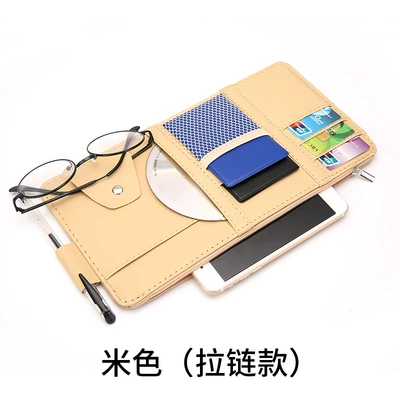 Multimediya və saxlama aksesuarları glasses holder ticket holder car - with-zipper-cd-beige
