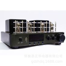 正华电器 蓝牙胆机 带同轴光纤USB显示屏HiFi 功放