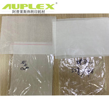 ͼParchment paper Rosin Extraction SiliconeCͼ