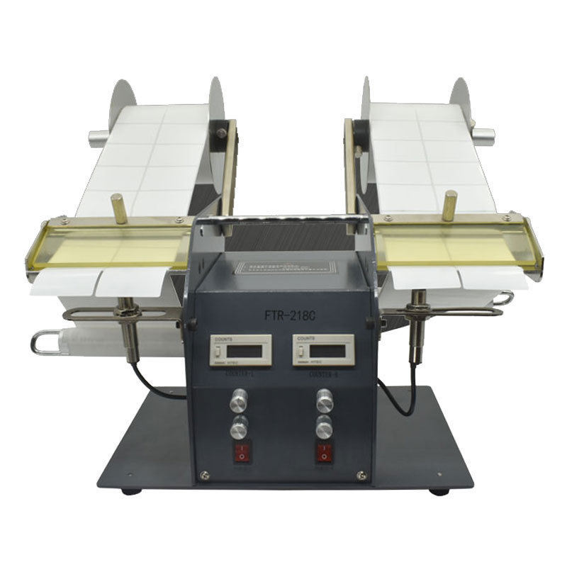 FTR218C��ҵ˫ͷ�Զ������ǩ������������ֽ������̱������