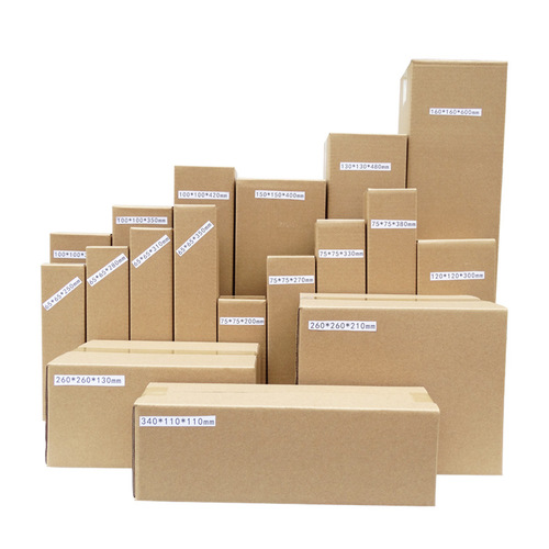 Manufacturer wholesale special hard long carton, umbrella express delivery packaging long box, rectangular carton