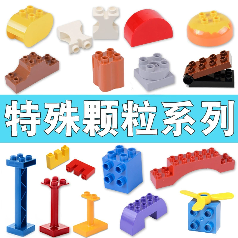 Lego, конструктор, складная игрушка с аксессуарами, учебные пособия, тренировка