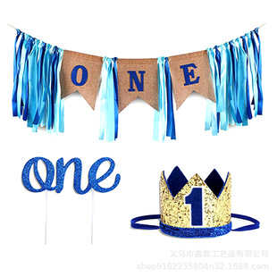 �ܚq�����Ɍ��ʹ�����1�q�к��^��������첼�����ͶY��
