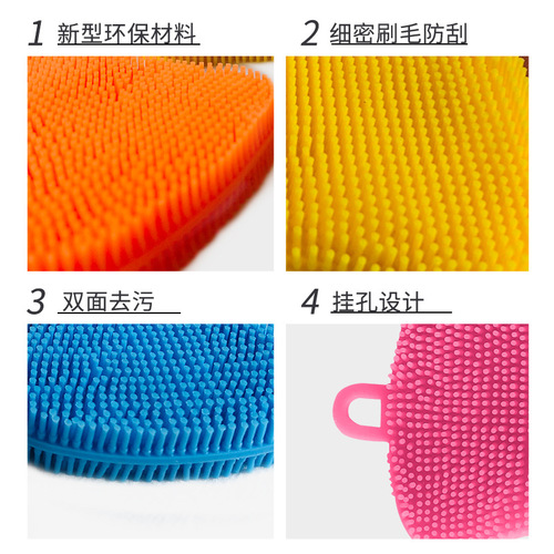 Dishwashing brush thickened cleaning brush pot brush non-stick oil cleaning ball household scouring pad kitchen supplies wholesale