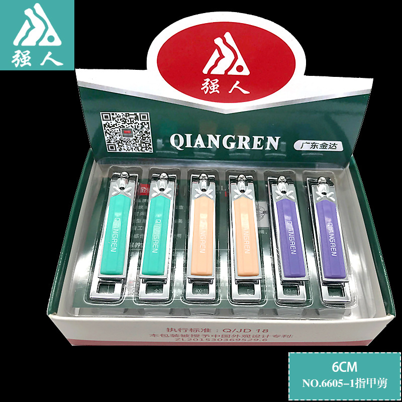 6605-1 미디엄 컬러풀