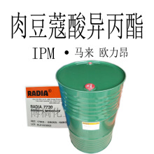 ���� �R��W���� IPM ʮ���ᮐ���� �ⶹޢ�ᮐ���� 7730 1����ӆ