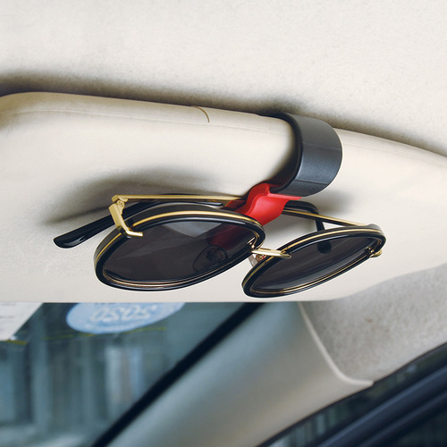 Multi-purpose car glasses clip, car sunglasses holder, sunshade card holder, ticket organizer, sunglasses clip