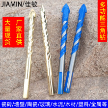 ����681012mm�մɴu���ڲ����๦�ܺϽ�������^������^���b���l