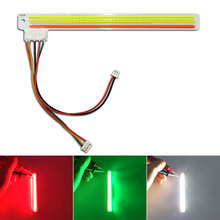 12V�t�G����ɫCOB���l10W LED��Ę�R�e�a�����̖�����Դ�� ��