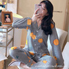 Cartoon set, cardigan, long-sleeve, trousers, pijama, autumn, wholesale