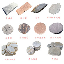 ��ƺ�_̤ʯ���Ñ���e���·ʯ���@̤��ʯ��ʯ�����e���شu