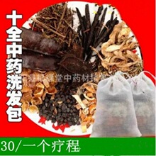 ϴ�^ș�� ����ϴ�l��ϴ�l�۰� ɣ�~����ʮ�N��ș�� ��șϴ�^��