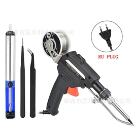 焊台;放大镜;阅读台灯