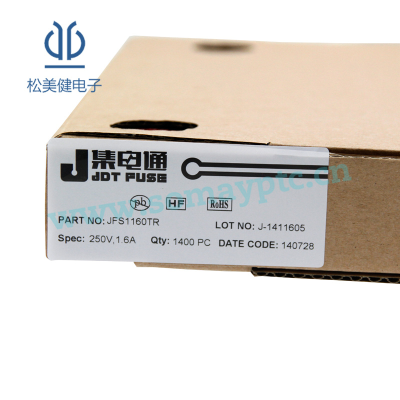392塑封保险丝JFS1160TR 集电通体积8*4红色方形慢断保险丝