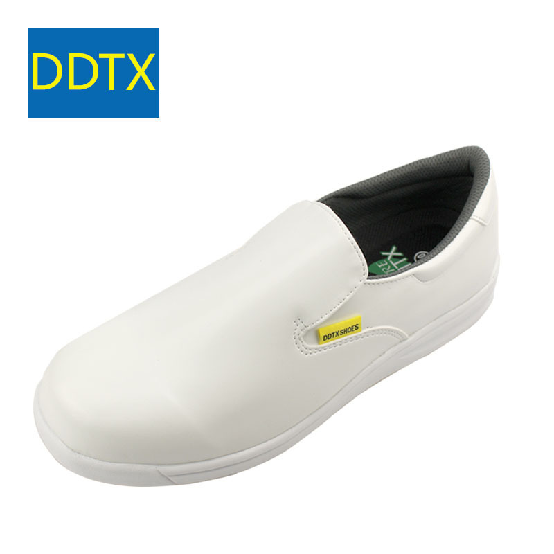 DDTX厨师鞋男防滑防水防油白色工作鞋春秋季轻便低帮酒店厨房鞋