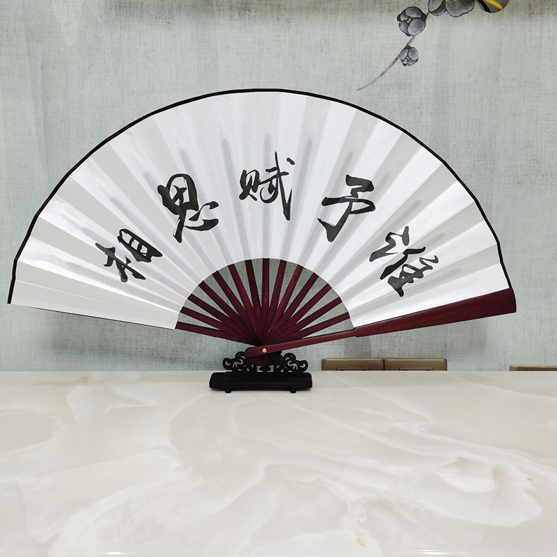 10 인치 사랑병을 부여받은 사람