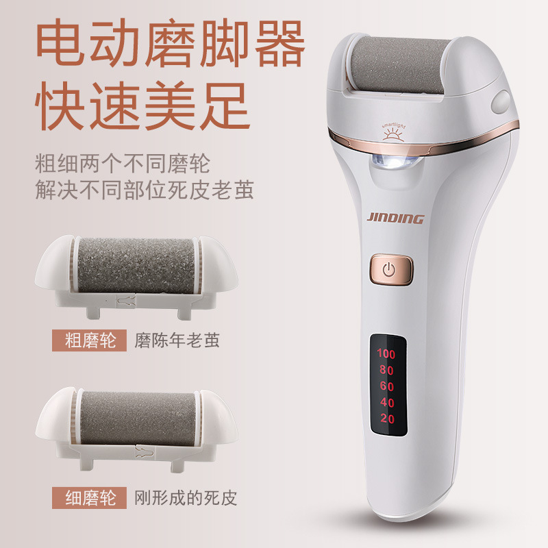 Amoladora eléctrica para pies Jinding, removedor de piel muerta, resistente al agua, dispositivo de pedicura, removedor de callos