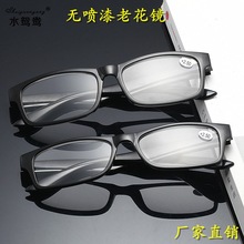 �����ᳱ���ϻ����ܽ����ڵ�̯�۾���ó��ʱ���ϻ��۾�907����