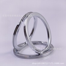 �ҶƸ�ƽȦ �߶�Կ�׿۹�30mmƽȦԿ�׻� ��ɫ ƽȦ ѹ��ĸ