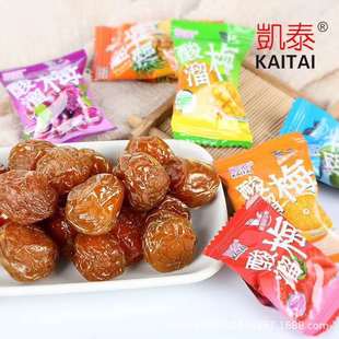 �P̩�����b÷��ϵ�� ����÷ ɢ�Q ��N��ζ���T�ɻ��� 5��/