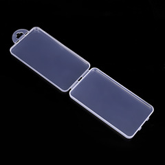 Eyelash Curler Oil Absorbing Paper Part Packaging Box Eye Patch Eyebrow Clip Eyebrow Scissors Box Rectangular Flat Storage Box with Hook