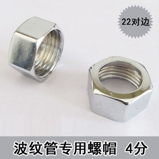 ���S�����l��4�ֲ��y�܌��ò��P䓽��^ 15.8ˮ����ñ �ȿ�16