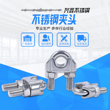 �S�ҹ��� ���P䓊A�^ 304���� 䓽z�K���^  �K�����^ �|��U������