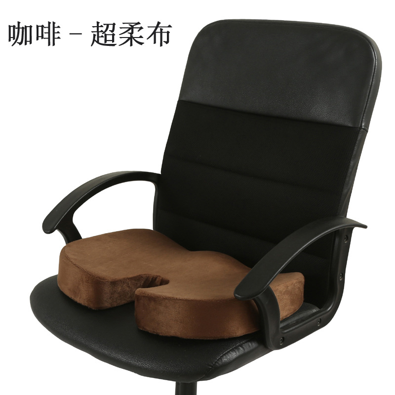 Super soft cloth coffee