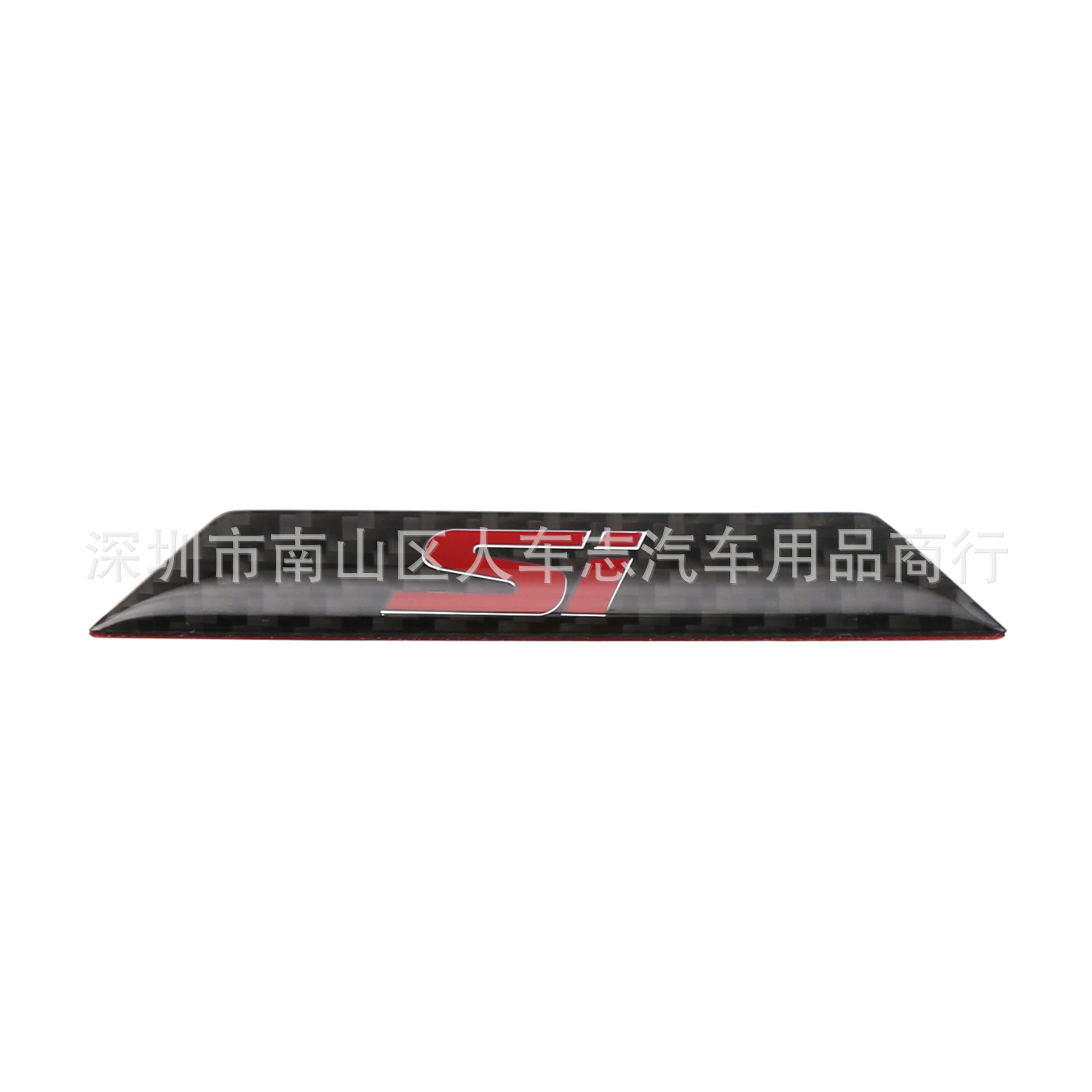 apply Honda Ten generations civic Carbon fibre Central control storage box decorate Sequins 10 civic Carbon Fiber Interior trim
