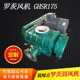 鼓风机;曝气设备;污水处理设备